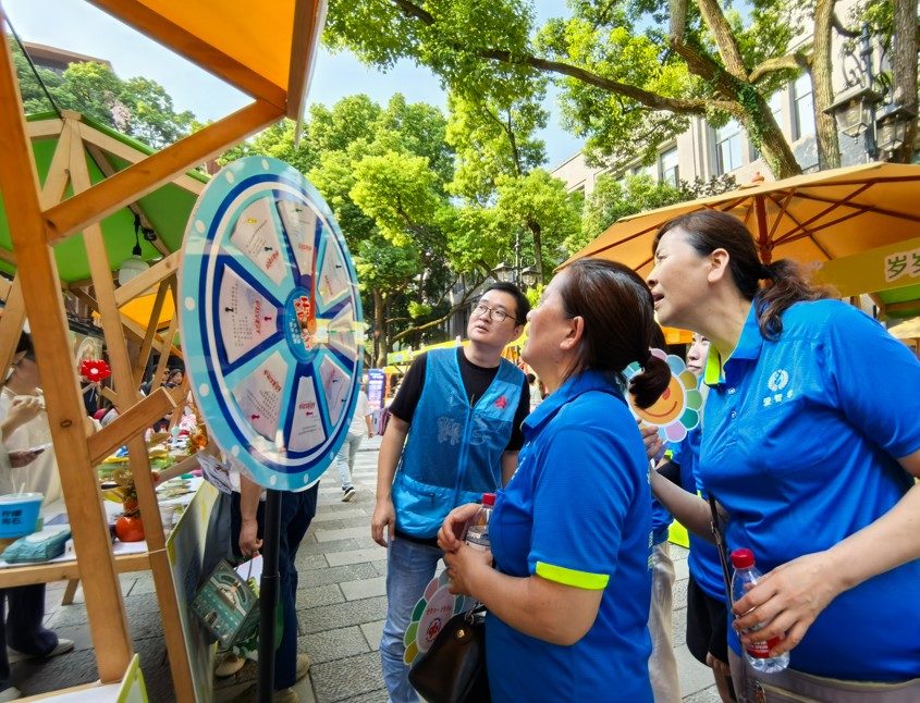 开展志愿服务普法条例宣传