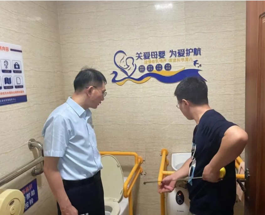 无障碍设施建设指导