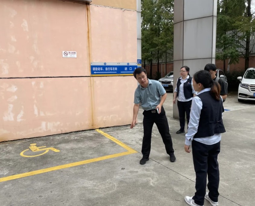 无障碍设施建设指导