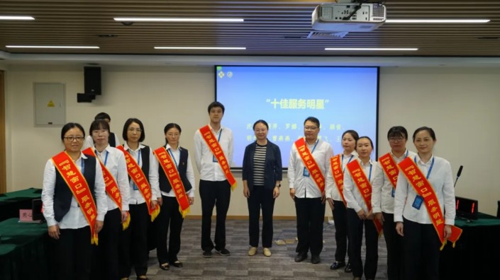 会员动态|【9号聚中心】政务服务“加速度” 便民服务“升温度”