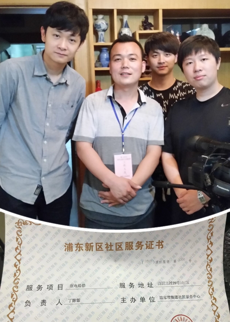 这个社区服务网点，暖心又贴心