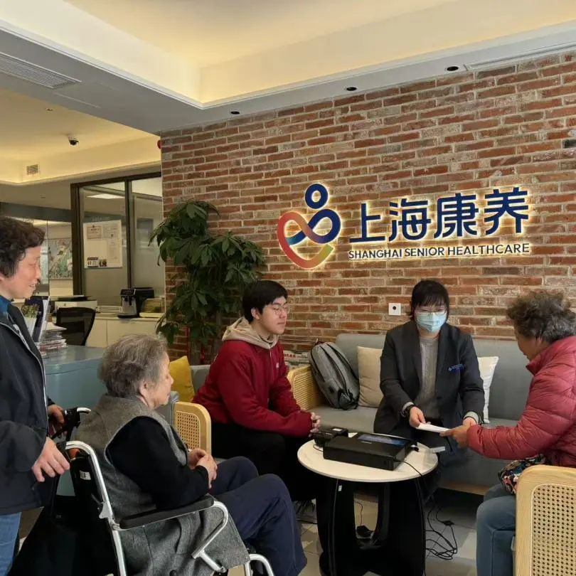 会员动态|打破服务边界，“上门办”首进养老院