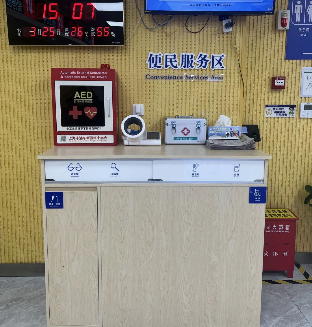 会员动态|多措并举见实效 政务服务再升级