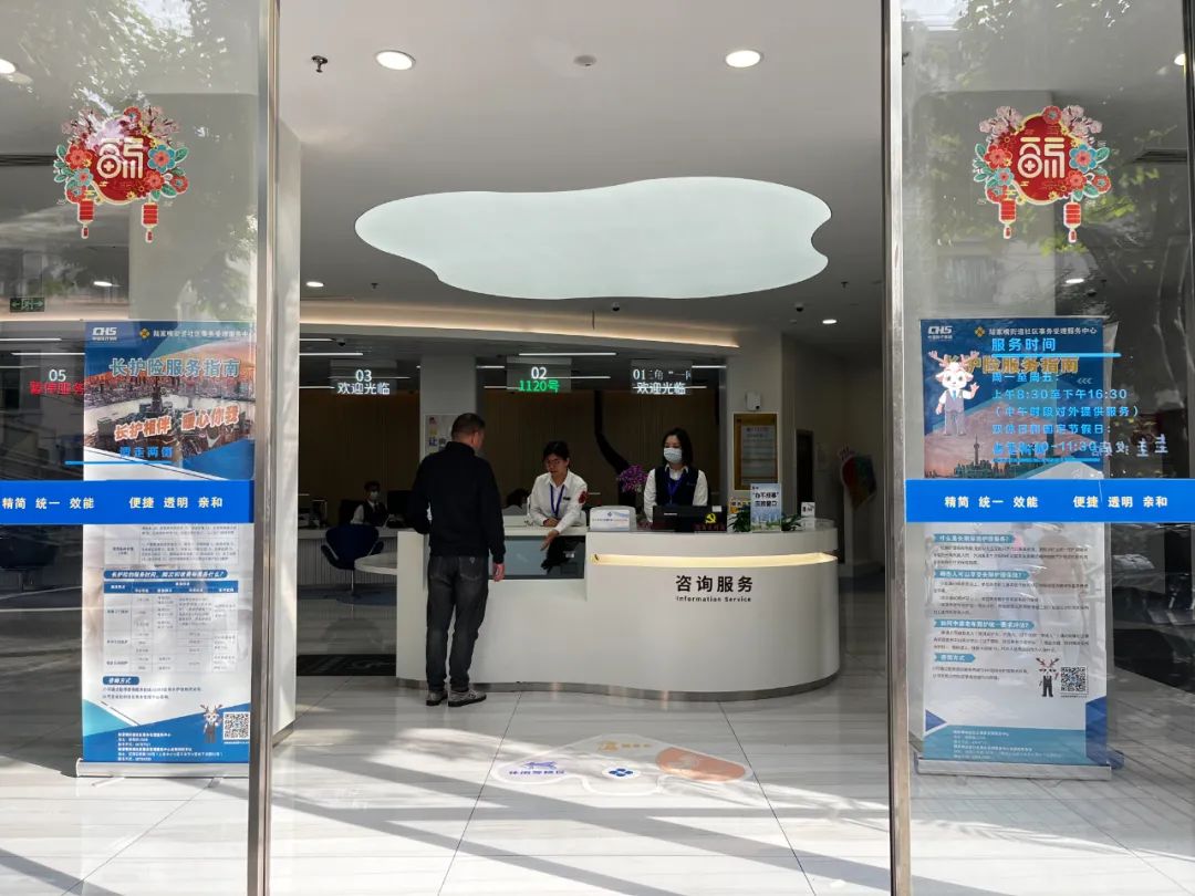 会员动态|以“微改造”实现政务服务“无障”更“有爱”