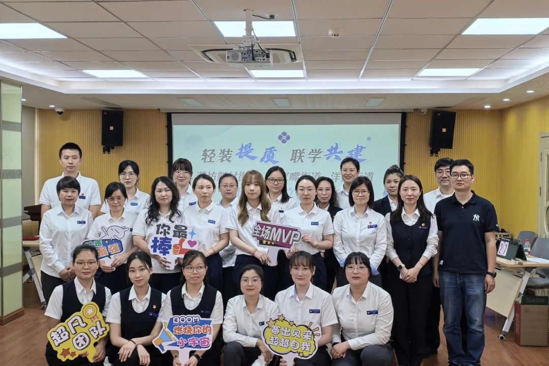 同台竞展政务风采 强实战炼服务尖兵