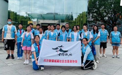 会员动态|传承红色基因 弘扬革命精神