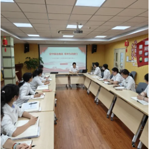 会员动态|坚守廉洁底线 筑牢为民窗口