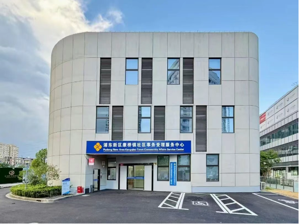 全过程关怀 全链条无障碍，康桥镇政务服务空间“有温度”