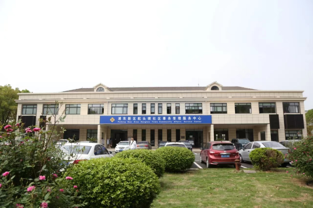 会员动态 | 航头最美笑容在这里，你来过的！