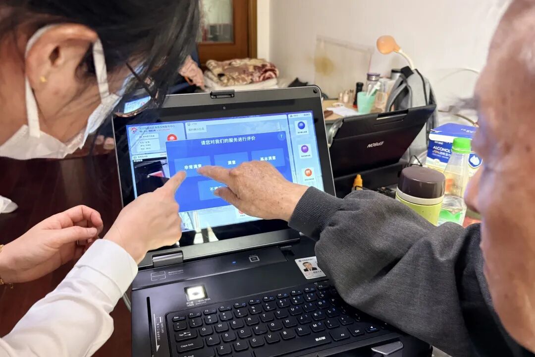 会员动态|服务“零距离”，亲和“上门办” ——洋泾街道受理中心开启政务服务新模式