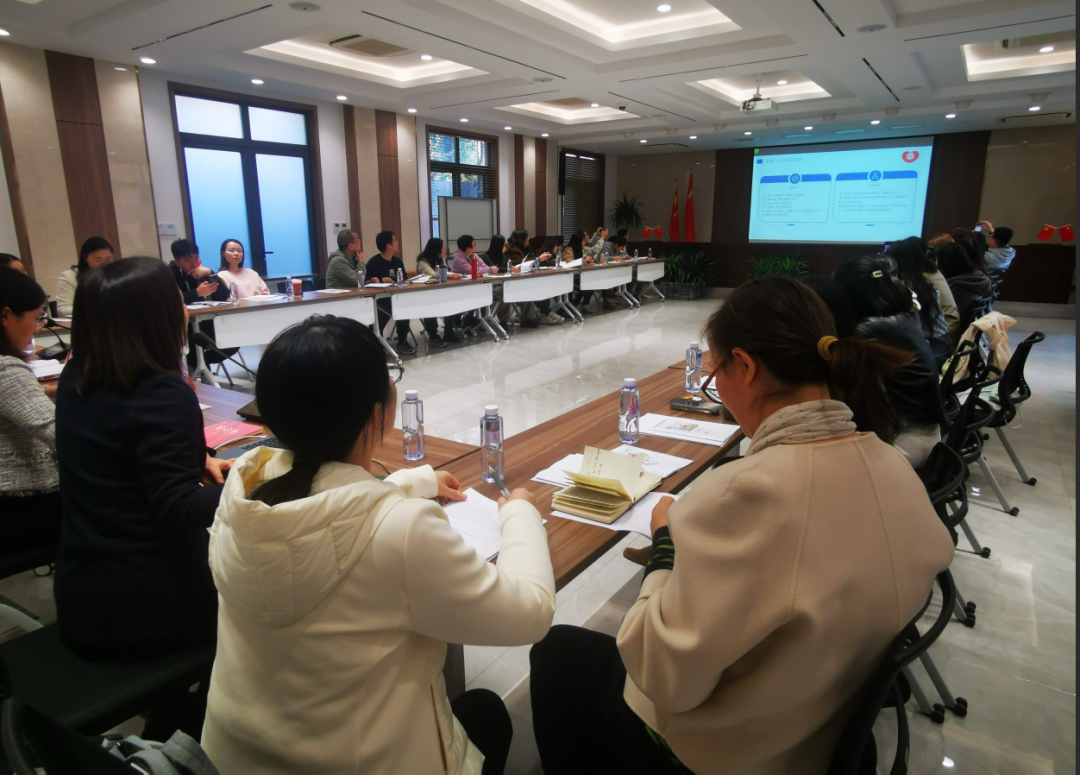 会员动态|规范赋能，聚力同行——上海市慈善基金会浦东新区代表处召开第二十四届慈善公益联合捐工作培训会