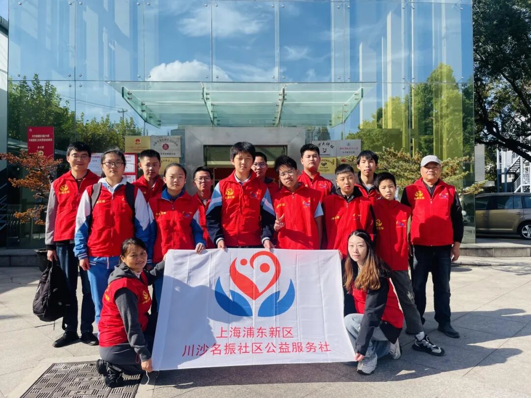 会员动态|大手牵小手，“益”起向未来