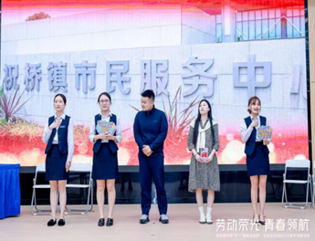 会员动态|荣誉+1！祝桥镇受理中心窗口班组荣获“青年文明号”荣誉称号