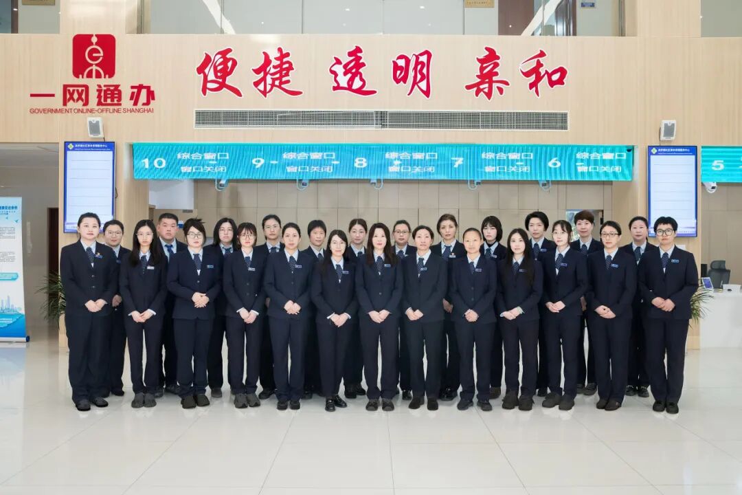 会员动态|“小窗口”释放大能量  高桥镇暖心政务服务获点赞