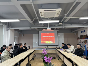 会员动态 |驭马拓新途，悠行赢未来——公司2025年度总结暨2026年规划年会圆满落幕