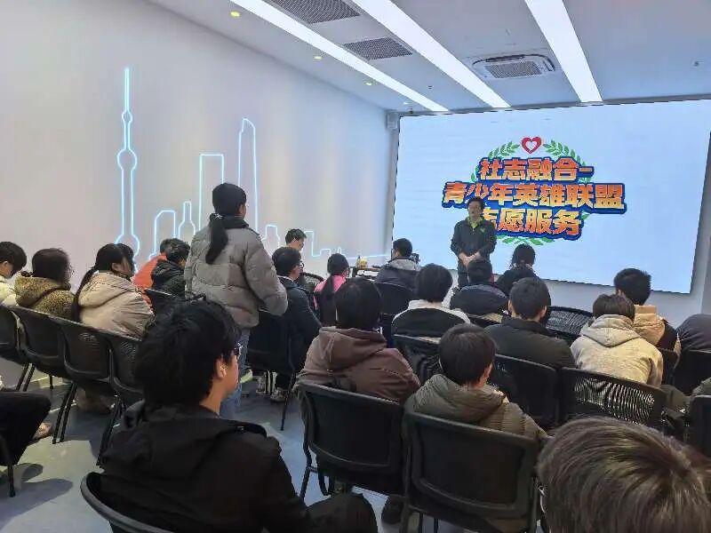 会员动态 |骏马踏春送暖意——上海市慈善基金会浦东新区代表处开展2026年元旦春节帮困送温暖活动