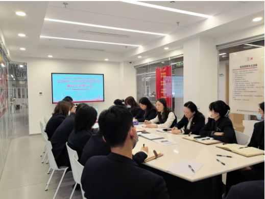 会员动态|笃行创新开新篇 廉洁守线启新程－2026年综窗工作会议暨廉政风险警示会